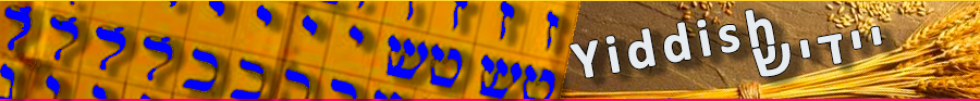 Yiddish language resources